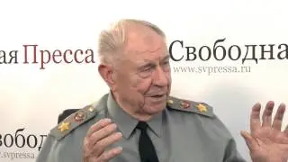 Д. Язов: «СССР был обречен» - Третья часть