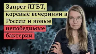 Интервью для программы Персонально ваш