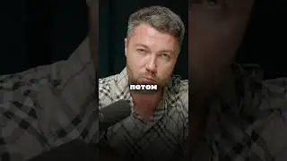 Как Сергей Павлович написал книгу в тюрьме?