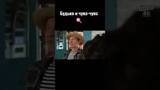 Когда денег нет, но жрать хочется 