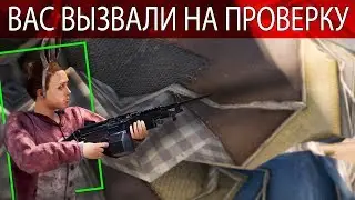 Проверяю Ютубера На Читы В Раст - Rust Проверка