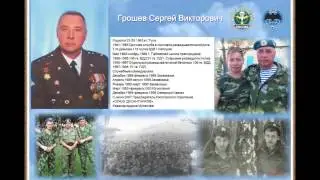 Русский парень в огне не горит.  Союз Десантников России и Боевое Братство г.Тула п. Косая Гора.