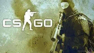 Просто играем в CS:GO