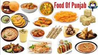 Food Of Punjab In Hindi | Punjab | English Vocabulary With Picture | Easy English Learning Process