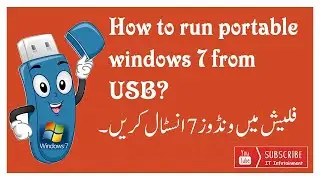How to save data when your windows crashes?