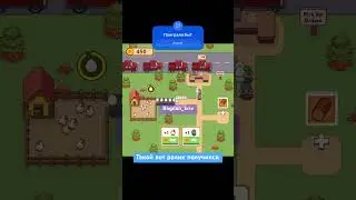 #gamedev