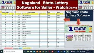 Nagaland State Lottery Software for Seller | Nagaland Lottery Software With Result and All .