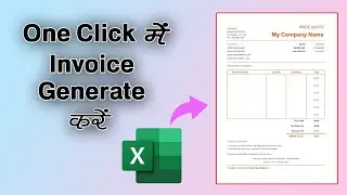 Generate Invoie in One Click In Excel