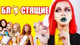 ПИГМЕНТЫ TАММИ ТАНУКА \\\ С ЧЕМ ИХ ЕДЯТ?