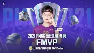 Nova Order PMGC 2021 FMVP | Order PoV Highlights