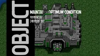 Rusted Warfare| I tried this vanilla mod, I think (Object Optimum Maintain Condition)| mods