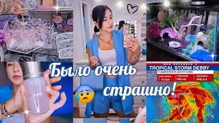 УРАГАН ДЕББИ! ПОКУПКИ ОДЕЖДЫ/ ШОПИНГ К ШКОЛЕ/ СЮРПРИЗ ДЛЯ МАТЮШИ/ АРОМАТЫ #парфюм #косметика #vlog