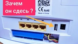 Для чего в нём USB ? И как подключить интернет по кабелю от провайдера? World Vision 4G Connect 2