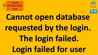 FIXED ERROR Cannot open database requested by the login The login failed