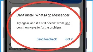 Play Store Send Feedback Problem | Can't Install App Send Feedback