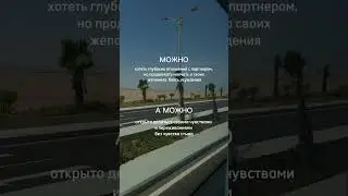 Ты будешь в отношениях через неделю после моих курсов  - переходи в шапку профиля #юмор