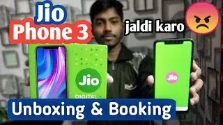 Jio Phone 3 Sale Start On Flipkart,Amazon,Jio Store Book Now | Booking karein #jiophone3