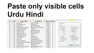 How To Paste Only Visible Cells In Excel How To Paste Only Selected Cells In Excel ردو/हिन्दी