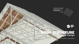 Revit Tips and Tricks - Roof Structure with Advanced Revit Family