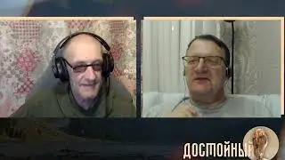 Засадный полк