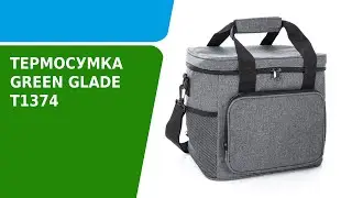 Обзор термосумки Green Glade Т1374