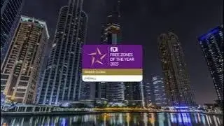 DMCC Corporate Video 2023 - Hebrew