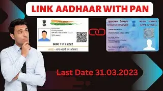 Link your PAN Card With Aadhaar | Dot.Computer