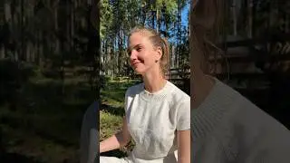 Это самое главное😉