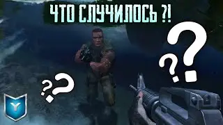 FAR CRY. КОГДА ЧТО-ТО ПОШЛО НЕ ТАК.