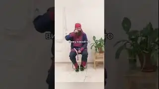 гипнотизер 