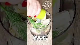 Шпротный паштет. Закуска за 3 минуты | Sprat pate. Snack in 3 minutes