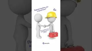Ну в новом году начну учиться, точно 