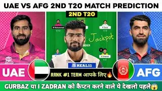 UAE vs AFG Dream11, UAE vs AFG Dream11 Prediction, United Arab Emirates vs Afghanistan 1st ODI Today