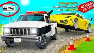 Я проверил 10 КРУТЫХ ЛАЙФХАКОВ на АРИЗОНА РП! 🤩 РАБОТАЮТ? ARIZONA RP GTA SAMP