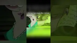 Лучшая торговая система трейдига! 