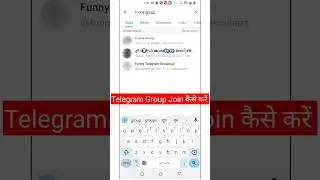 How To Join Telegram Group | Telegram Par Group Join Kaise Kare #shorts #yoitubeshorts #xpertajit