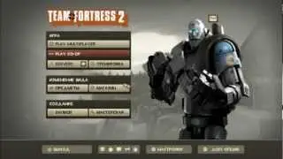 Обзор игры Team Fortress 2