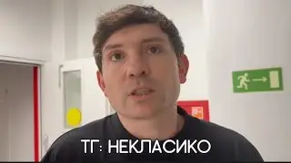 «ЭТО ЛУЧШИЙ МАТЧ В МОЕЙ ЖИЗНИ» - ЖЕКА ПОСЛЕ МАТЧА С ТИТАНОМ