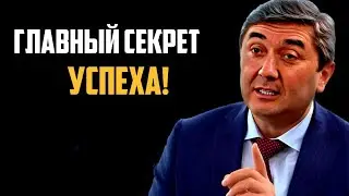 Как правильно достигать цели?Как ставить цели и добиваться их Саидмурод Давлатов