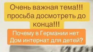 Там где я родился ничего не изменилось с девяностых годов. Россия 🇷🇺 дальний Восток. ￼