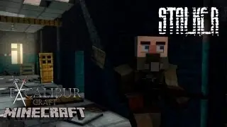 Сервер STALKER minecraft [Excalibur-Craft]