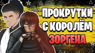 ОТКРЫТИЕ МОЛИТВ С LanceR Hard | Молитвы и Баннер с Гань Юй | Genshin Impact 1.3