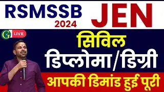 RSMSSB JEN EXAM 2024 | RSMSSB JEN New Vacancy 2024 | JEN (Civil Diploma & Degree) | Bishnoi Sir