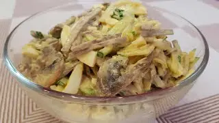 Вкуснейший салат из говяжьей печени с грибами. Печеночный салат  (рецепт)