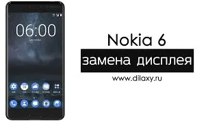 Замена дисплея Nokia 6. Разборка Nokia 6.