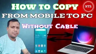 How to Copy From Mobile To Laptop Without Data Cable | Bina Data cable ke Data transfer kaise kare