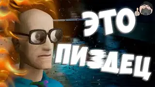 ТЫ ДОЛЖЕН В ЭТО СЫГРАТЬ!