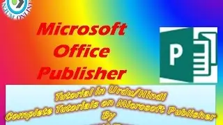 Microsoft Publisher ads Project in Urdu and Hindi