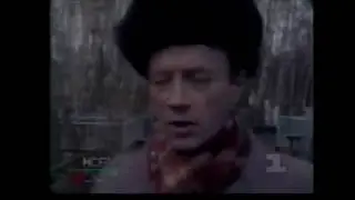 Ситуация (1993 г., Калининград)