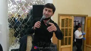 Шамиль Магомедов - Эльмира 👍👍 